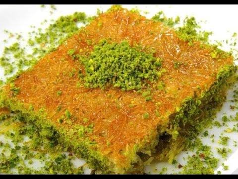 Fıstıklı Kadayıf